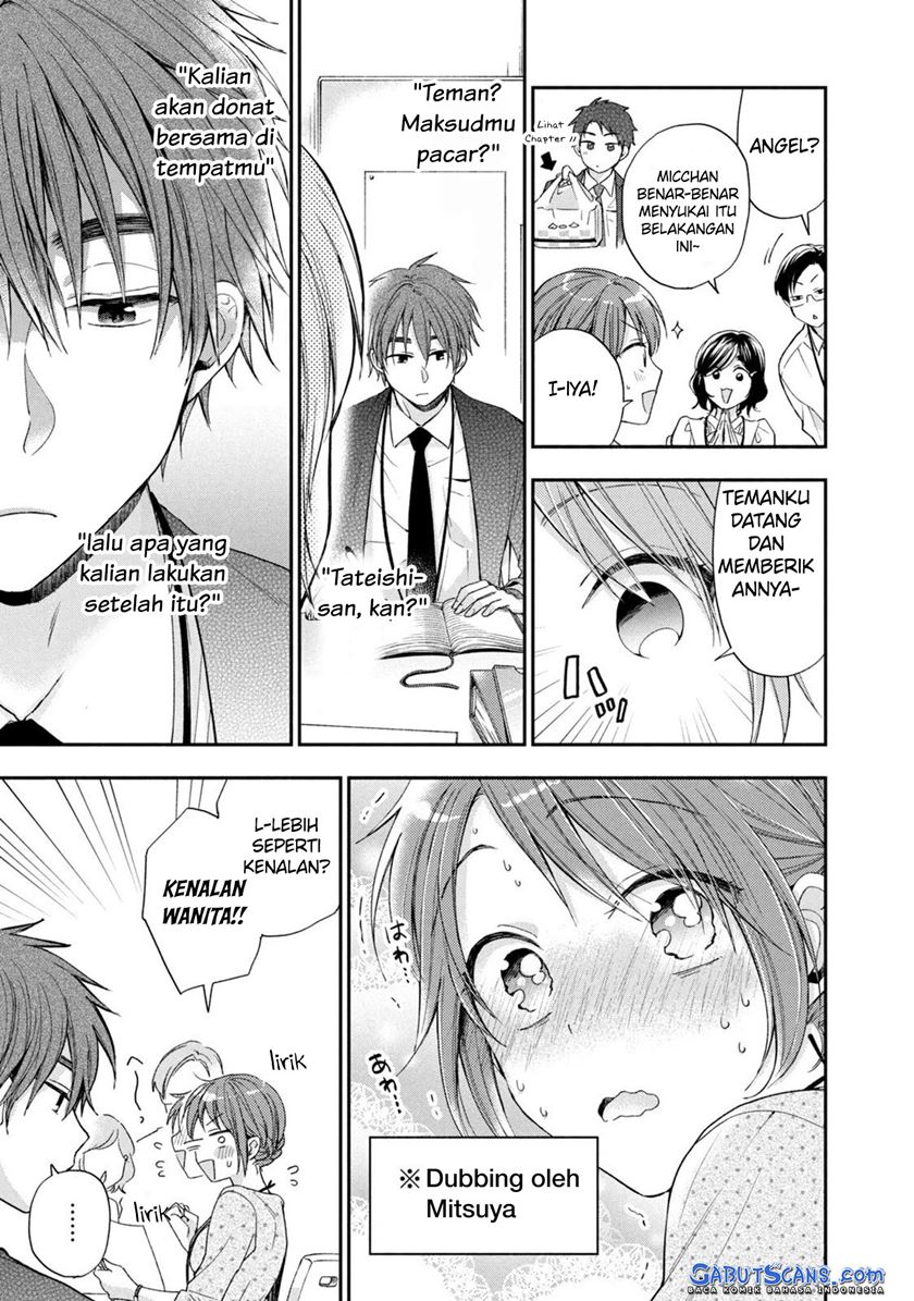 Kono Kaisha ni Suki na Hito ga Imasu Chapter 12 Bahasa Indonesia